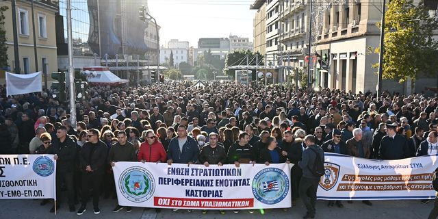 Διαμαρτυρία στρατιωτικών