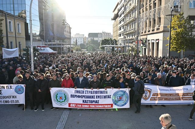 Διαμαρτυρία στρατιωτικών