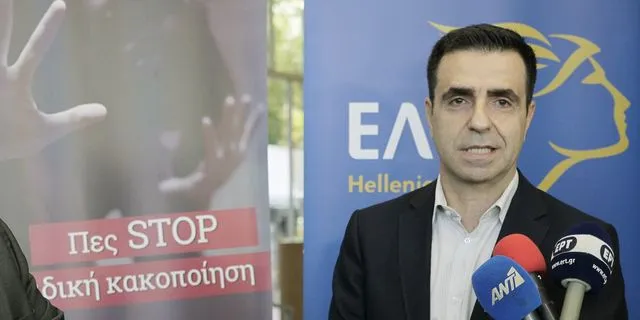 ΕΛΤΑ: Ο Μάριος Τέμπος αναλαμβάνει προσωρινός διευθύνων σύμβουλος