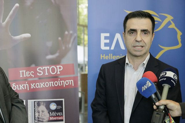 ΕΛΤΑ: Ο Μάριος Τέμπος αναλαμβάνει προσωρινός διευθύνων σύμβουλος