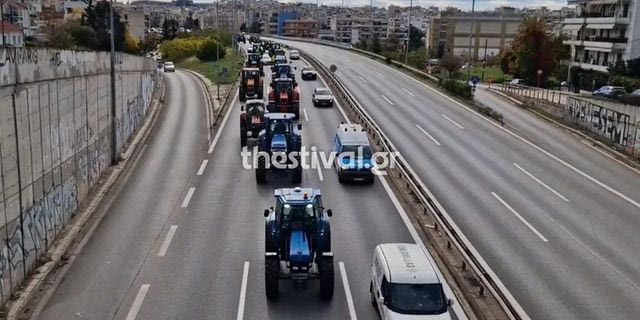Θεσσαλονίκη: Στους δρόμους με τα τρακτέρ τους οι αγρότες – Κατευθύνονται στο ΥΜΑΘ