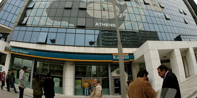 Τράπεζα Κύπρου: Καθαρά κέρδη 481 εκατ. ευρώ