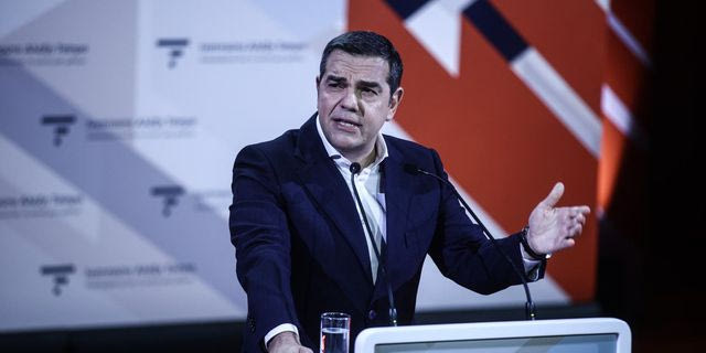 Αλέξης Τσίπρας