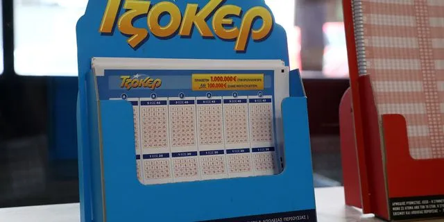 Τζόκερ: Οι τυχεροί αριθμοί που κερδίζουν τουλάχιστον 1,7 εκατ. ευρώ