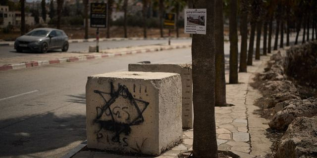Αντίθετη η Ουάσινγκτον σε οποιαδήποτε προσάρτηση της Δυτικής Όχθης
