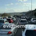 Χαλκίδα: Ταυτοποιήθηκαν τέσσερα άτομα για τις κόντρες στη γέφυρα