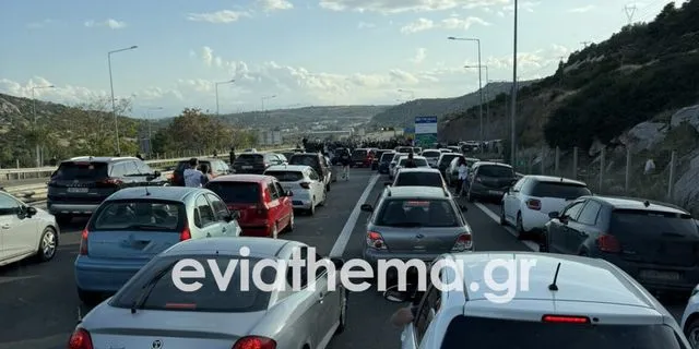 Χαλκίδα: Ταυτοποιήθηκαν τέσσερα άτομα για τις κόντρες στη γέφυρα