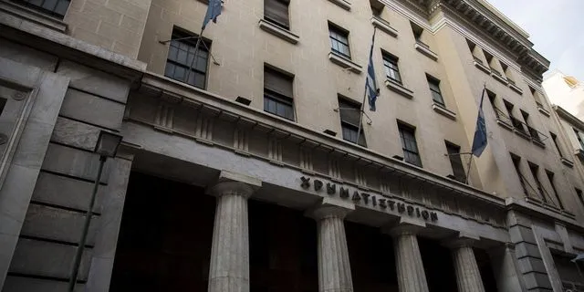 Χρηματιστήριο Αθηνών