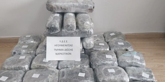 Ηγουμενίτσα: Έκρυβαν πάνω από 47 κιλά κάνναβης στο πορτ μπαγκάζ του αυτοκινήτου τους