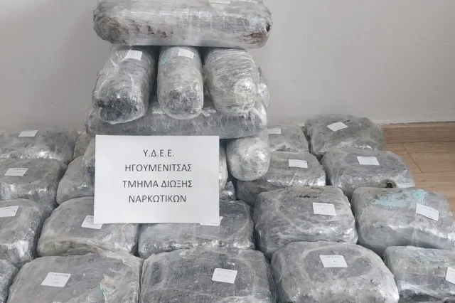 Ηγουμενίτσα: Έκρυβαν πάνω από 47 κιλά κάνναβης στο πορτ μπαγκάζ του αυτοκινήτου τους