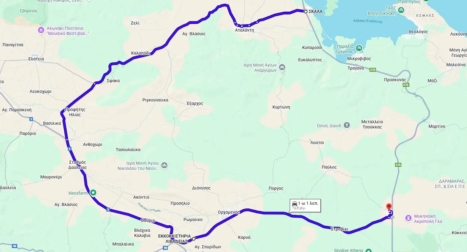 %CE%94%CE%B5%CF%8D%CF%84%CE%B5%CF%81%CE%B7 %CF%80%CF%81%CE%BF%CF%84%CE%B5%CE%B9%CE%BD%CF%8C%CE%BC%CE%B5%CE%BD%CE%B7 %CE%B5%CE%BD%CE%B1%CE%BB%CE%BB%CE%B1%CE%BA%CF%84%CE%B9%CE%BA%CE%AE %CE%B4%CE%B9%CE%B1%CE%B4%CF%81%CE%BF%CE%BC%CE%AE