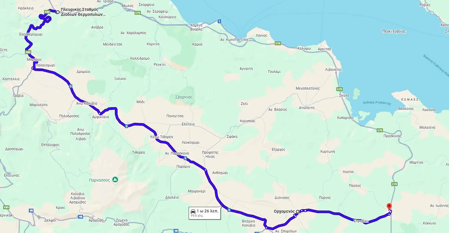 %CE%A0%CF%81%CF%8E%CF%84%CE%B7 %CF%80%CF%81%CE%BF%CF%84%CE%B5%CE%B9%CE%BD%CF%8C%CE%BC%CE%B5%CE%BD%CE%B7 %CE%B5%CE%BD%CE%B1%CE%BB%CE%BB%CE%B1%CE%BA%CF%84%CE%B9%CE%BA%CE%AE %CE%B4%CE%B9%CE%B1%CE%B4%CF%81%CE%BF%CE%BC%CE%AE