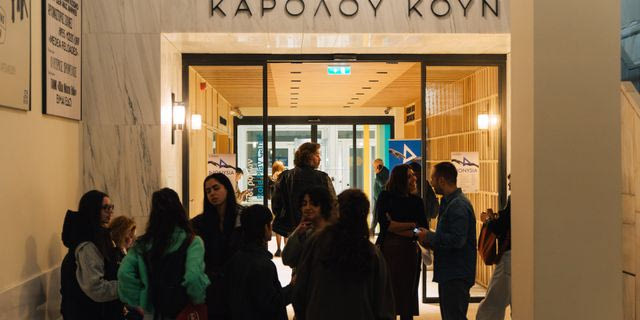 Bραβεία του D-Athens Διονύσια Greek 2025