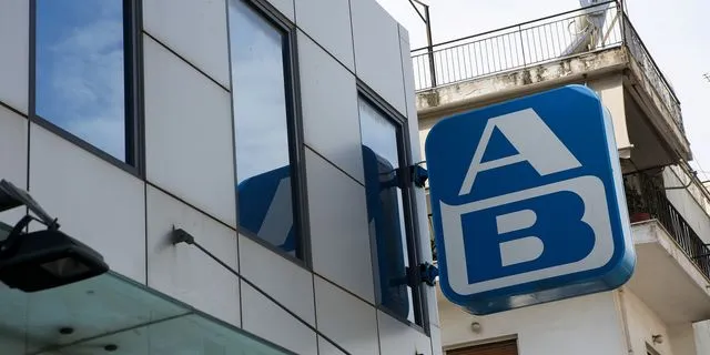 ΑΒ Βασιλόπουλος