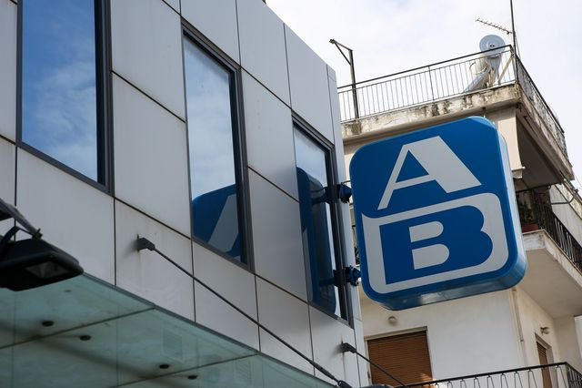 ΑΒ Βασιλόπουλος