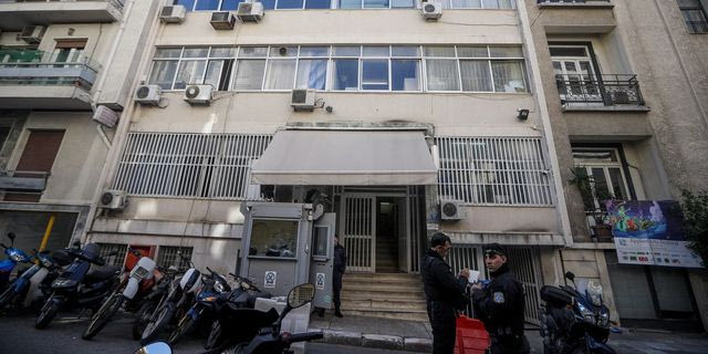 Α.Τ. Κυψέλης (αρχείο)