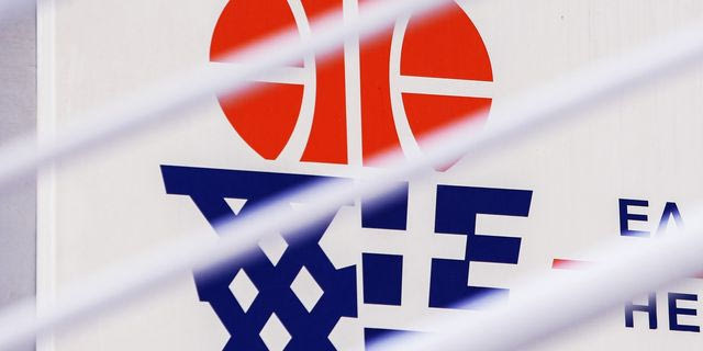 ΕΟΚ για καταγγελία διαιτητή: “Στις αρμόδιες αρχές πρόεδρος ΚΑΕ, για μήνυμα που εμπίπτει σε ποινικές διατάξεις”