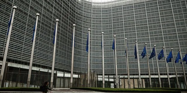 Η Ευρωπαϊκή Επιτροπή