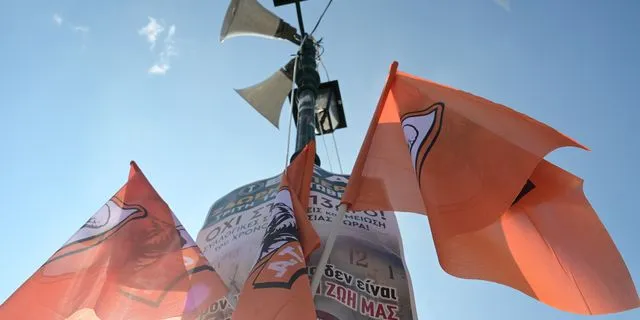 Πανελλαδική απεργία στις 16 Δεκεμβρίου – Ποιοι συμμετέχουν, τι θα γίνει με τα ΜΜΜ