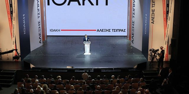 Ιθάκη: Η παρουσίαση του βιβλίου του Αλέξη Τσίπρα σε 20 καρέ