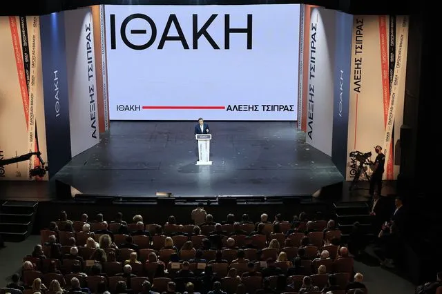 Ιθάκη: Η παρουσίαση του βιβλίου του Αλέξη Τσίπρα σε 20 καρέ