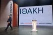 Ο Αλέξης Τσίπρας και το “κόμμα του Παλλάς” – Όλα όσα είδαμε