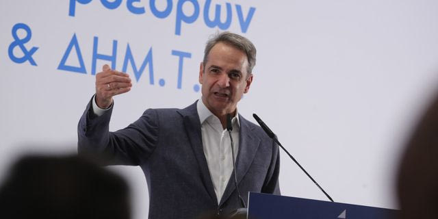 Μητσοτάκης για τα 10 του χρόνια στη ΝΔ: Δεν θα μπορούσα να είμαι πιο υπερήφανος