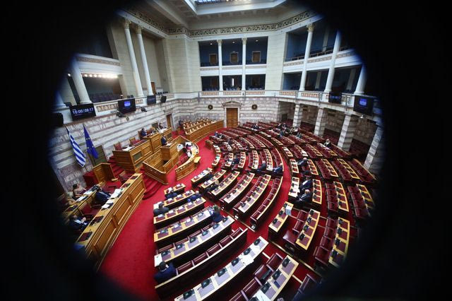 Βουλή: Η τελευταία ημέρα συζήτησης του προϋπολογισμού – LIVE ΕΙΚΟΝΑ
