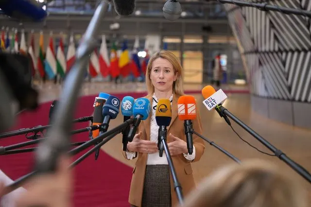 Κάγια Κάλας