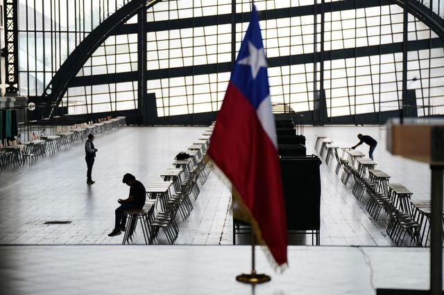 Εκλογές στη Χιλή