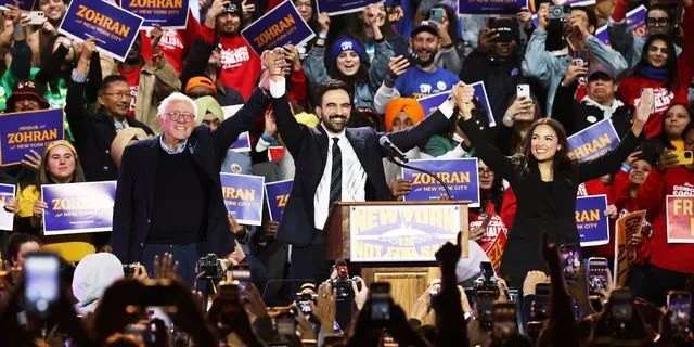 Μαμντάνι: Ορκίζεται δήμαρχος της Νέας Υόρκης – Οι δύο τελετές και ο συμβολισμός τους