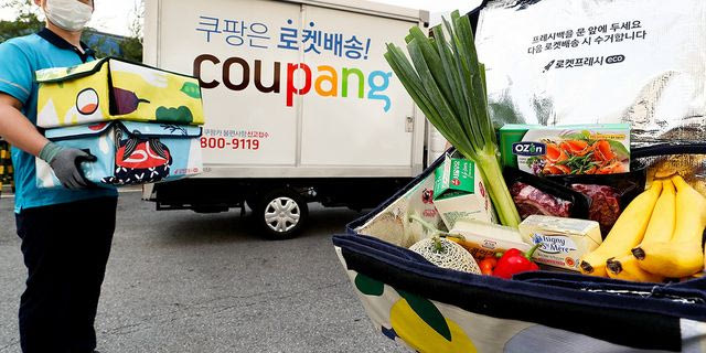 Ν. Κορέα: Παραιτήθηκε ο επικεφαλής της Coupang για την διαρροή προσωπικών δεδομένων