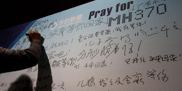 Πτήση MH370: Ξαναρχίζουν οι έρευνες εντοπισμού του αεροσκάφους