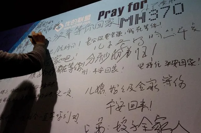 Πτήση MH370: Ξαναρχίζουν οι έρευνες εντοπισμού του αεροσκάφους