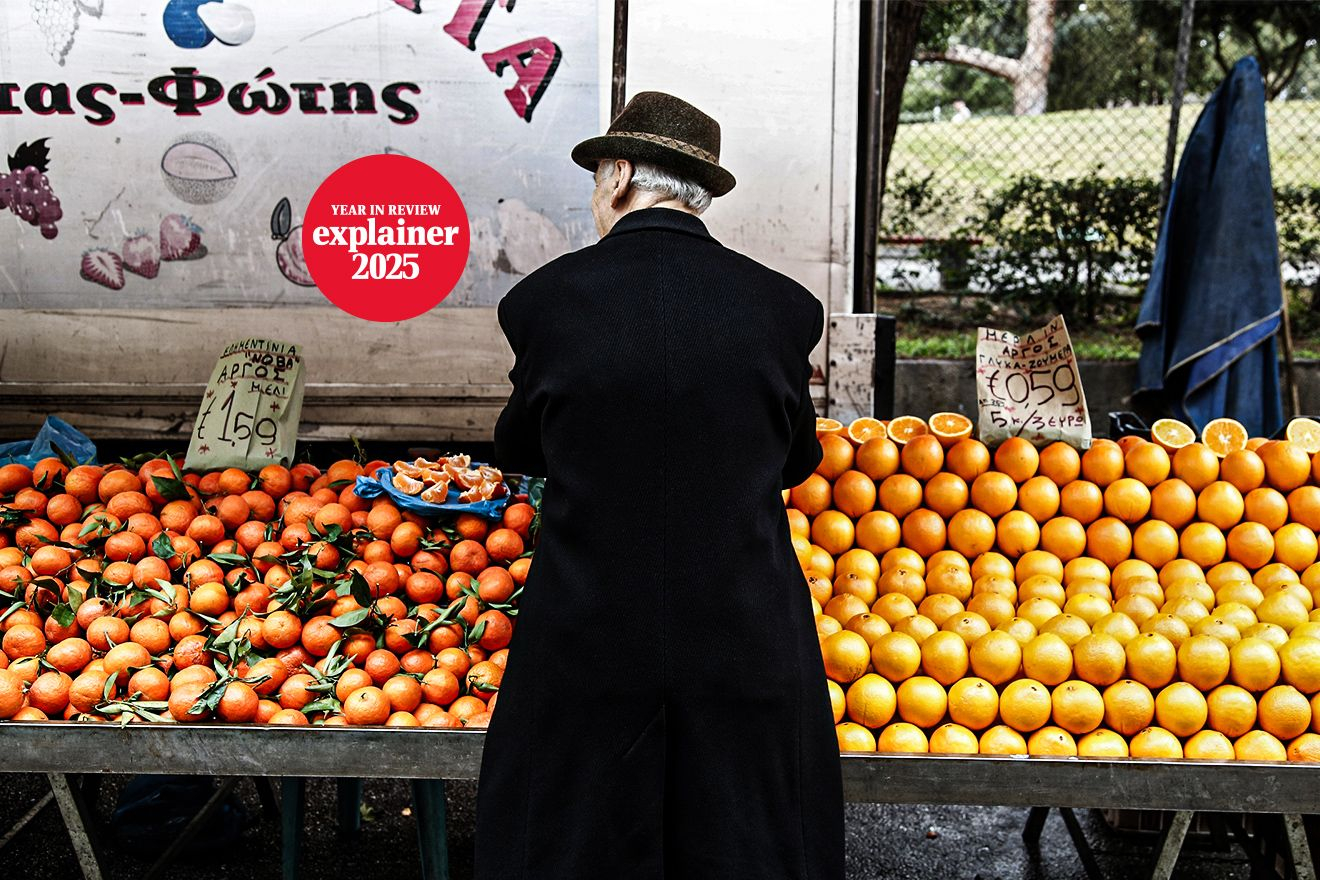 Και το 2025 ψάχναμε να βρούμε μέχρι πού θα φτάσουν οι τιμές