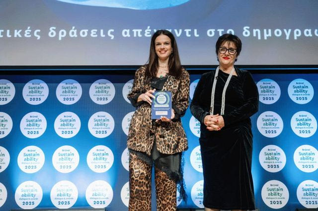 Βραβείο για τη Eurolife FFH στα Bravo Sustainability Dialogue & Awards 2025