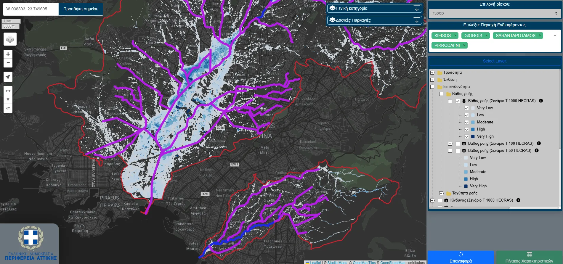 Σενάριο ακραίας πλημμύρας στον Κηφισό (μία στα 1.000 χρόνια, όπως ο Ντάνιελ) από την επιχειρησιακή μονάδα Beyond του Αστεροσκοπείου Αθηνών. Με μπλε χρώμα απεικονίζεται το φυσικό δίκτυο (π.χ. ελεύθερα ρέματα) και με μωβ το τεχνητό (εγκιβωτισμένα).