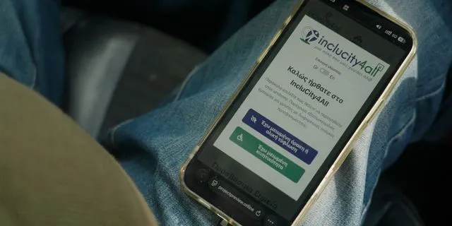 Inclucity4all: Ένας σύμμαχος στην καθημερινή μετακίνηση των ατόμων με αναπηρία