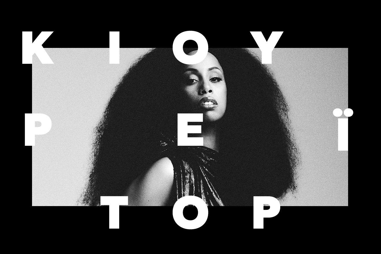 Βλέπεις Jordan; Είναι καλό!