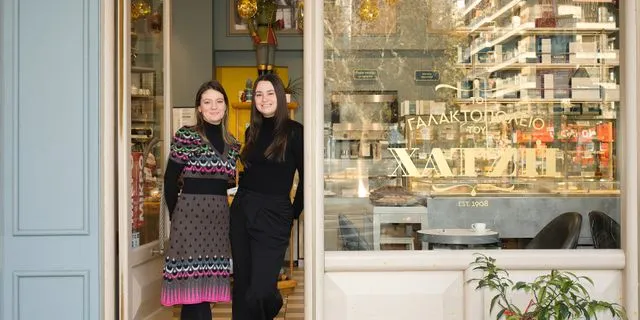 Το σιρόπι του Χατζή κουβαλά ιστορία πέντε γενεών 