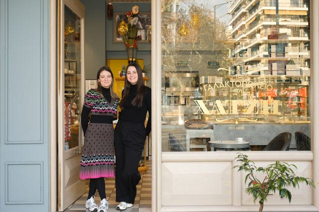 Το σιρόπι του Χατζή κουβαλά ιστορία πέντε γενεών 