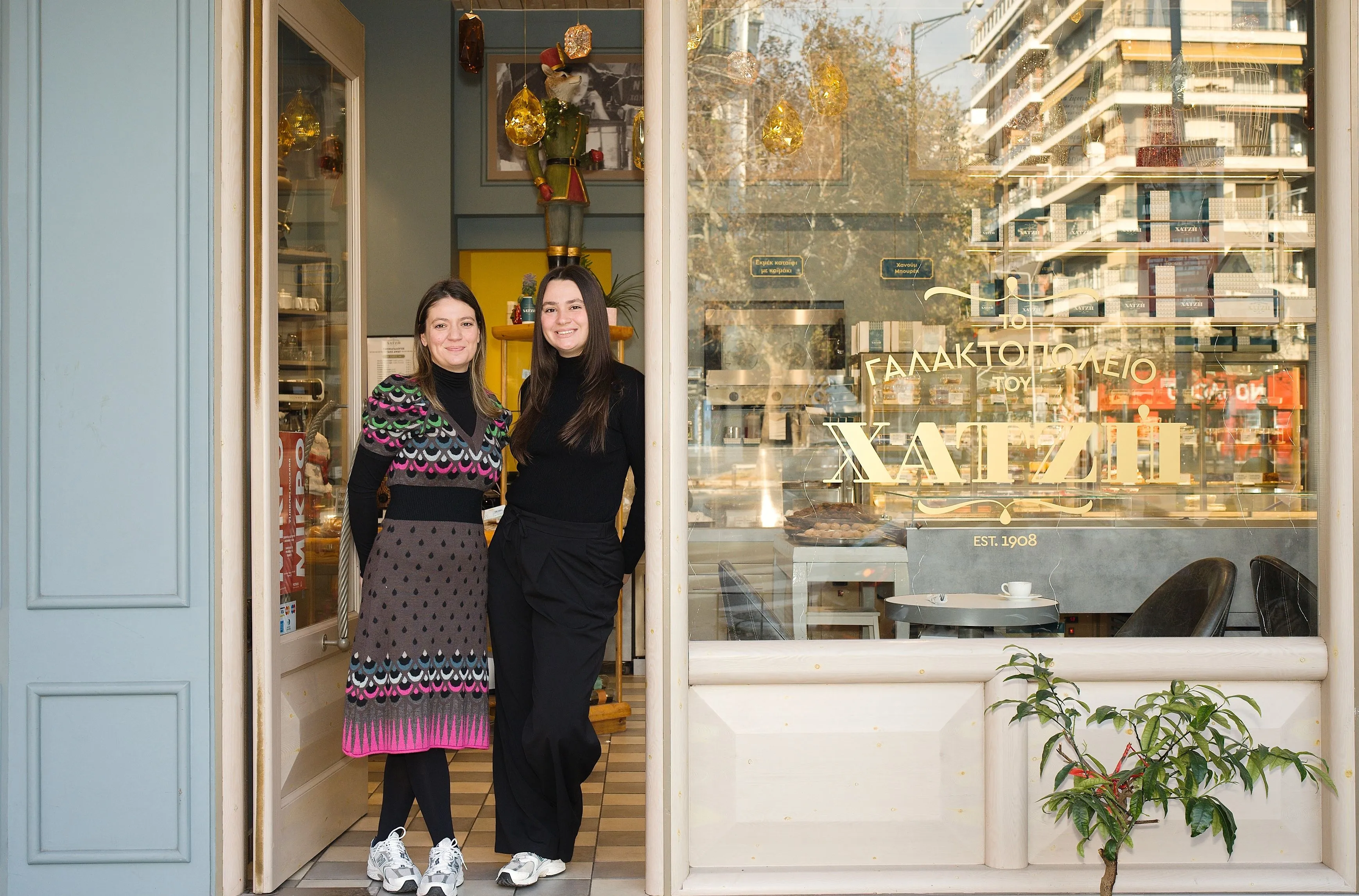 Το σιρόπι του Χατζή κουβαλά ιστορία πέντε γενεών 