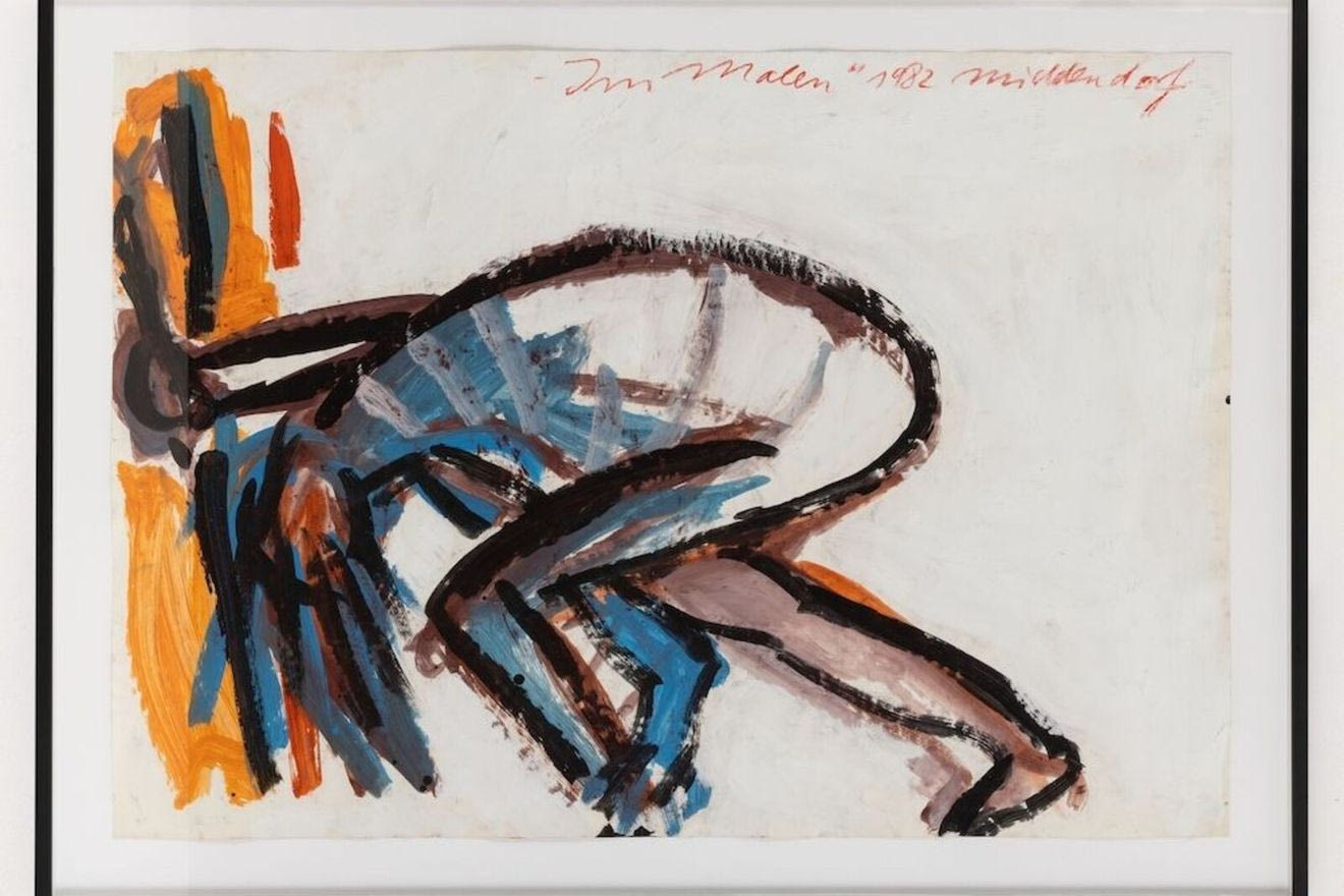 "Nocturama" του Helmut Middendorf