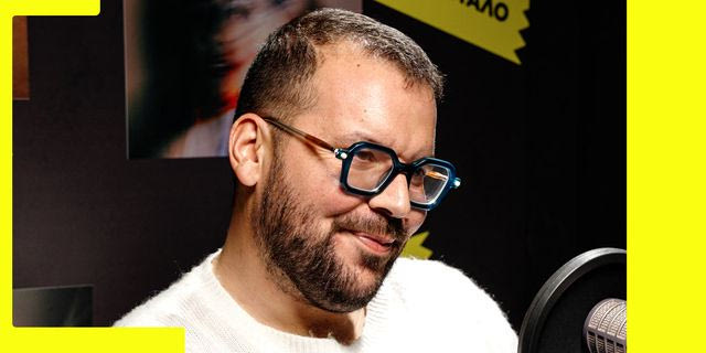 Ο Ευθύμης Κάλφας Στη Χώρα Των Στερεοτύπων