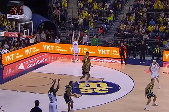 Τρελό buzzer beater του Ναν στην Τουρκία με τρίποντο από το logo – Βίντεο