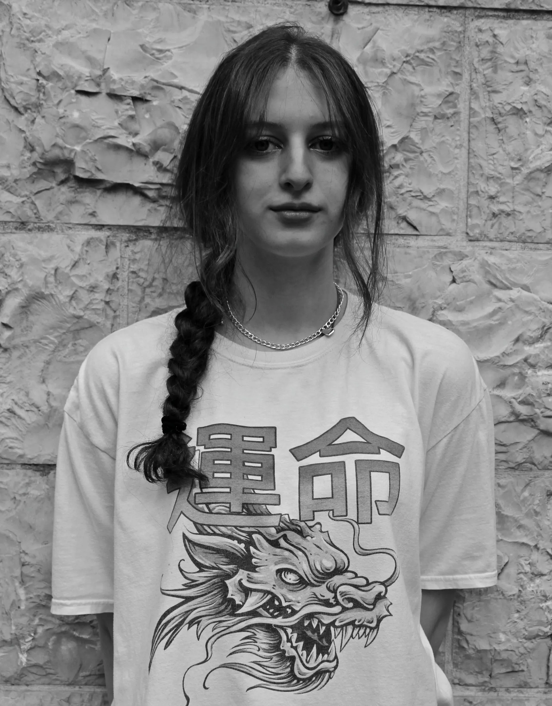 Sima_Gray_You Don_t Look Arab project