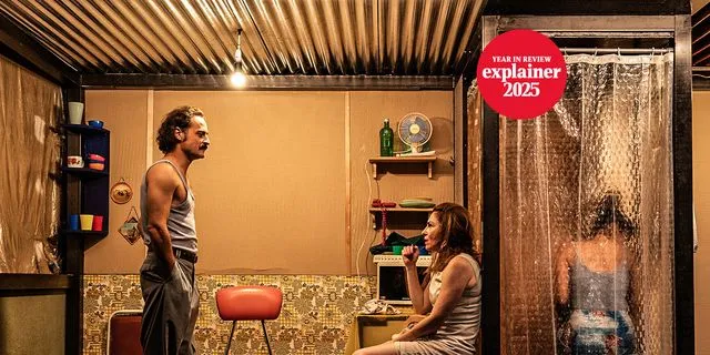 To 2025 ψάχναμε για θέση στα θέατρα