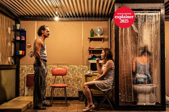 To 2025 ψάχναμε για θέση στα θέατρα