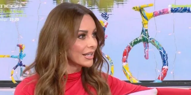 Η Μπέττυ Μαγγίρα