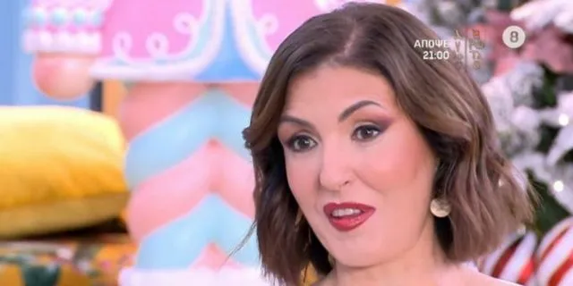 Η Όλγα Βλαχοπούλου